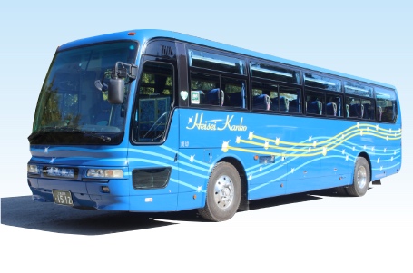 大型観光バス 57（49 + 8人乗）