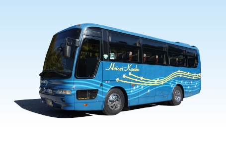 中型観光バス AERO MIDI（28人乗）